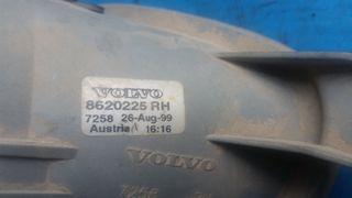 VOLVO S80 ΠΡΟΒΟΛΕΑΣ-thumb-4