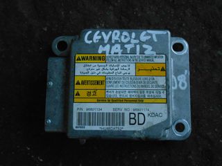 Αερόσακοι Σετ Κομπλέ ( 96801174 , 96801134 ) Chevrolet Matiz '08 Προσφορά.