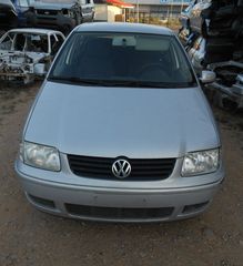 Κεραία VW Polo '00