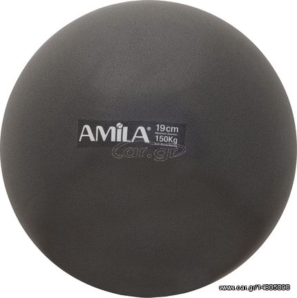 Amila Μπαλα Πιλατες 19Cm 150Gr Bulk - Μαυρο (95805)