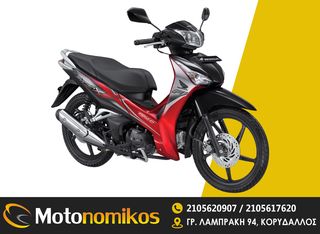 Honda  SUPRA X 125 ΓΙΑ ΑΝΤΑΛΛΑΚΤΙΚΑ '18