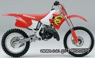 ΓΙΑ HONDA CROSS CR,CRF,XL,XR σετ κινησης, φιλτρα, φρενα, εξαρτηματα κινητηρα, ηλεκτρικα ΤΗΛ2310512033 