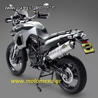 ΓΙΑ HONDA HORNET,CROSSRUNNER,V-TEC,TRANSALP,AFRICA σετ κινησης, φιλτρα, φρενα, εξαρτηματα κινητηρα, εξατμιση, ηλεκτρικα ΤΗΛ2310512033 