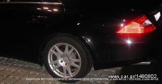 bavarian motors-thumb-2