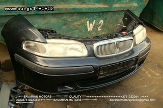 bavarian motors-thumb-4