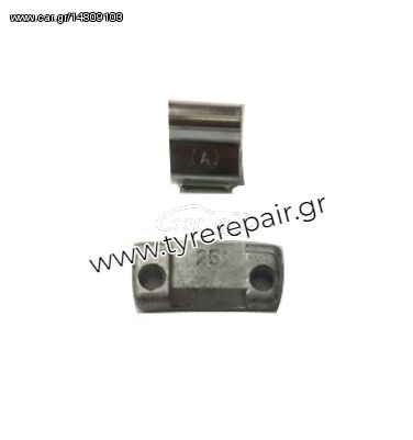 10 Αντίβαρα Ζυγοστάθμισης 30 gr AUDI - VW με κλιπ