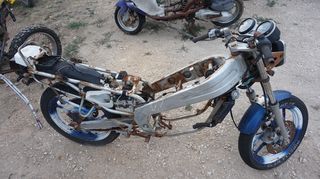 YAMAHA TZR 125 ΑΝΤΑΛΛΑΚΤΙΚΑ /   ΜΟΤΟ ΚΟΣΚΕΡΙΔΗΣ 