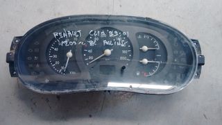RENAULT CLIO 1200cc 8V 1999 - 2001 (FULL INJECTION) - ΚΑΝΤΡΑΝ