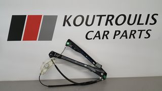 VW GOLF 5 2003-2008 3ΠΟΡΤΟ ΓΡΥΛΛΟΣ ΠΑΡΑΘΥΡΟΥ ΟΔΗΓΟΥ