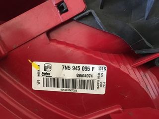Γνήσιο φανάρι πίσω αριστερό Seat Alhambra 7N-thumb-4