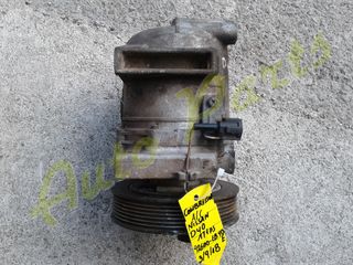 ΚΟΜΠΡΕΣΕΡ AIR CONDITION A/C NISSAN NAVARA D40 171Ps , ΚΩΔ.ΑΝΤΑΛ. 92600-EB40E , ΜΟΝΤΕΛΟ 2005-2010