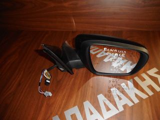 Renault Espace 2015-2018 δεξιός καθρέπτης ηλεκτρικά ανακλινόμενος μαύρος 19 καλώδια 2 φις φως ασφαλείας αισθητήρες 