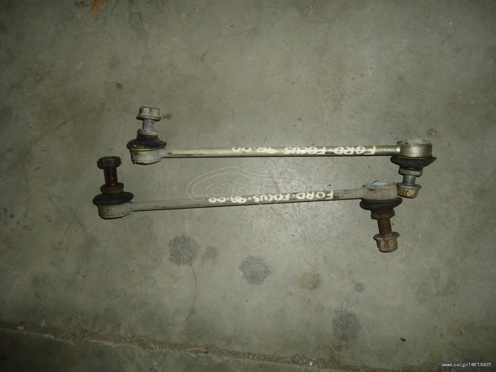 ΝΤΙΖΕΣ ΖΥΓΑΡΙΑΣ FOCUS 98MODEL