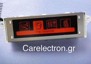 Οθόνη - Trip Computer Citroen C4 C5-thumb-1