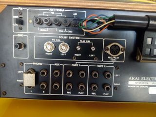  ΡΑΔΙΟΕΝΥΣΧΗΤΗΣ  -ΑΚΑΙ -ΑΑ-1020DB-STEREO-RECEIVER -thumb-6