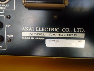  ΡΑΔΙΟΕΝΥΣΧΗΤΗΣ  -ΑΚΑΙ -ΑΑ-1020DB-STEREO-RECEIVER -thumb-8