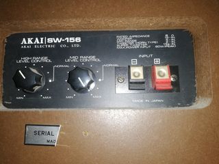  ΡΑΔΙΟΕΝΥΣΧΗΤΗΣ  -ΑΚΑΙ -ΑΑ-1020DB-STEREO-RECEIVER -thumb-14