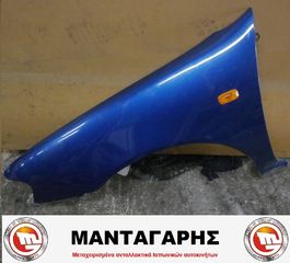 ΕΜΠΡΟΣ ΑΡΙΣΤΕΡΟ ΦΤΕΡΟ NISSAN ALMERA N15 (1998-2000)