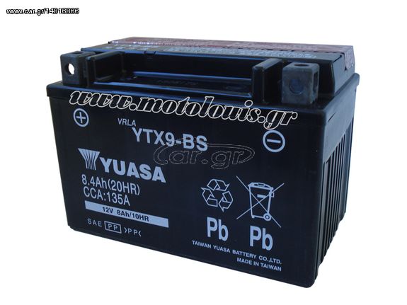 ΜΠΑΤΑΡΙΑ KAWASAKI Z800 2013-2016 YTX9-BS YUASA