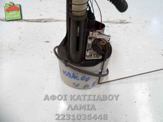 ΑΝΤΛΙΑ ΒΕΝΖΙΝΗΣ RENAULT KANGOO 1.6 16v 4X4 (03-08)