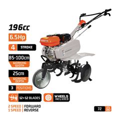 MB6000 Βενζινοκίνητο Σκαπτικό 7 HP - ΒΕΝΖΙΝΟΚΙΝΗΤΑ - NAKAYAMA (#000495)