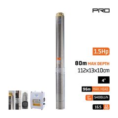 SP6200 Αντλία Πηγαδιού 4" 1.5HP - ΑΝΤΛΙΕΣ ΓΕΩΤΡΗΣΕΩΝ - NAKAYAMA PRO (#015925)