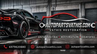 VW GOLF 7 2013-2016 ΚΙΝΗΤΗΡΑΣ CLH ΜΟΤΕΡ ΚΟΡΜΟΣ ΚΑΠΑΚΙ ΜΗΧΑΝΗΣ DIESEL VW, Audi, Skoda και Seat