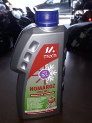 MECH NOMAROZ LONG LIFE ORGANIC AEID TECHNOLOGY 1L  Αντιψυκτικά -Παραφλού 