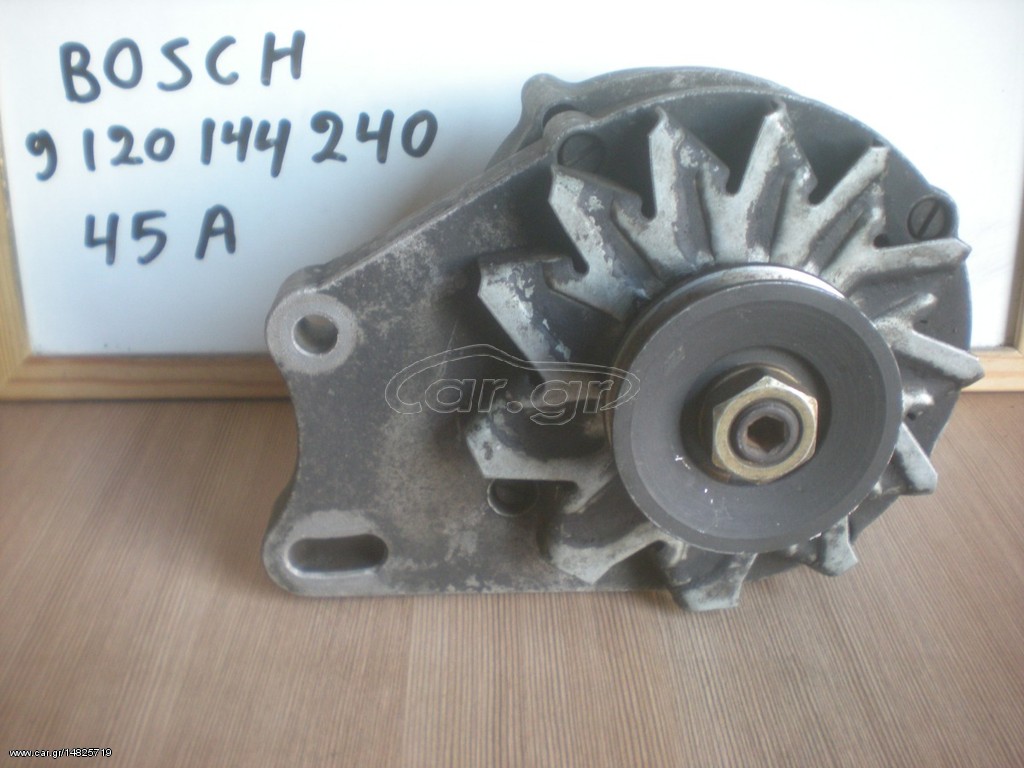 ΔΥΝΑΜΟ FIAT UNO PANDA 900cc - 1000cc - 4X4 1989 - 2001 Κωδ. 63320048