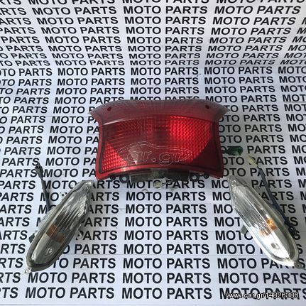 KYMCO GRAND DINK 250 ΦΑΝΑΡΙ ΠΙΣΩ ΜΕ ΦΛΑΣ - MOTO PARTS