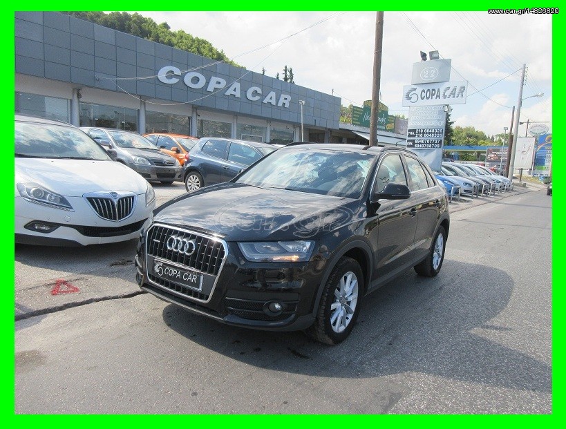 Audi Q3 '12 LPG COPA CAR ΜΕ ΑΠΟΣΥΡΣΗ