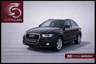 Audi Q3 2012 LPG COPA CAR ΜΕ ΑΠΟΣΥΡΣΗ