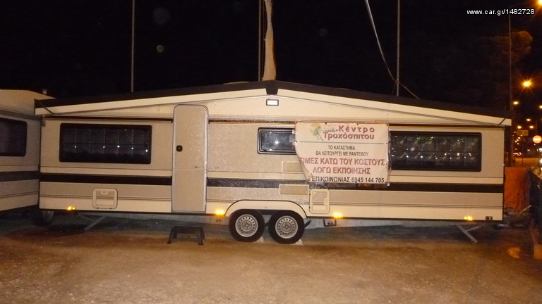 Hobby 2008 LANDHAUS 950