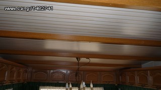 Hobby 2005 LANDHAUS 950-thumb-7