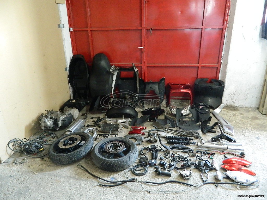 yamaha xmax 250 για ανταλλακτικα κομματι κομματι (ΒΙΝΤΕΟ)