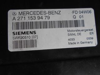  Εγκέφαλος + Κίτ  MERCEDES W203 - W209 1800 CGI -thumb-1