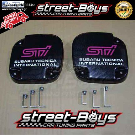 ΚΑΠΑΚΙΑ ΠΡΟΒΟΛΕΩΝ ΟΜΙΧΛΗΣ [STi TYPE] SUBARU IMPREZA ΜΕΑΝΕΥΕ (1992-1998) |  StreetBoys - Car Tuning Shop