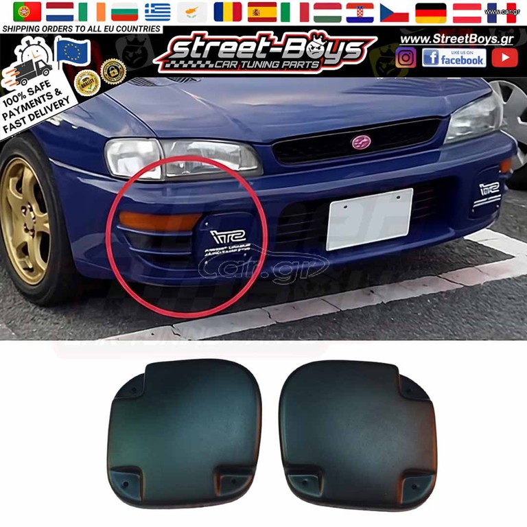 ΚΑΠΑΚΙΑ ΠΡΟΒΟΛΕΩΝ ΟΜΙΧΛΗΣ [STi TYPE] SUBARU IMPREZA ΜΕΑΝΕΥΕ (1992-1998) | StreetBoys - Car Tuning Shop