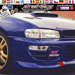 ΚΑΠΑΚΙΑ ΠΡΟΒΟΛΕΩΝ ΟΜΙΧΛΗΣ [STi TYPE] SUBARU IMPREZA ΜΕΑΝΕΥΕ (1992-1998) | StreetBoys - Car Tuning Shop-thumb-1