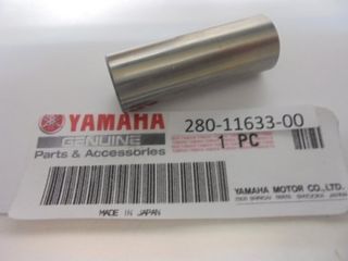 ΠΕΙΡΟΣ ΠΙΣΤΟΝΙΟΥ ΓΝΗΣΙΟΣ YAMAHA Z125 (280-11633-00)