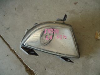 ΠΡΟΒΟΛΑΚΙ ΑΡ. FORD FIEST 2003model