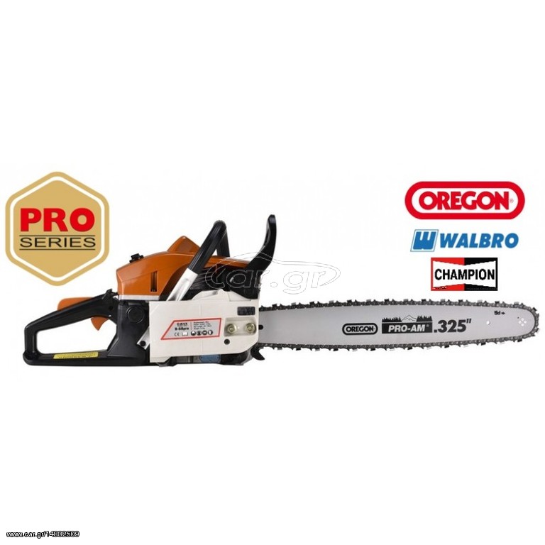 Αλυσοπρίονο Βενζινοκίνητο 2.9Hp Δίχρονο BAX B-52pro