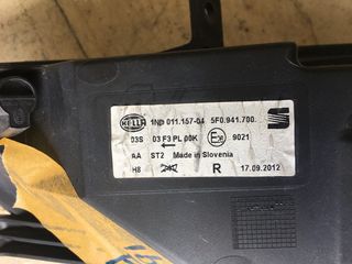 ΓΝΗΣΙΟΣ Προβολέας ομίχλης δεξιός SEAT LEON mod 2012-2017-thumb-4