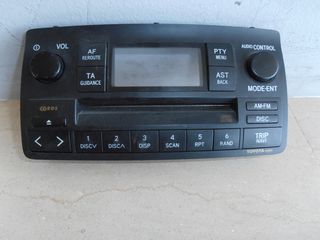  Χειριστήριο ραδιοφώνου Toyota Corolla 2002-2006