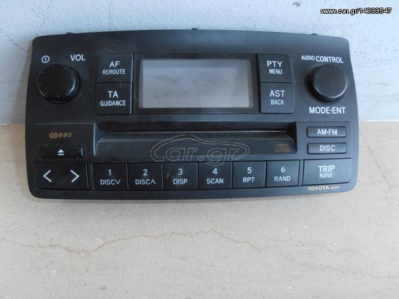  Χειριστήριο ραδιοφώνου Toyota Corolla 2002-2006