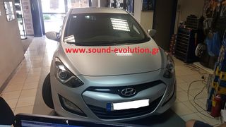 Hyundai i30 2013– 2016 BIZZAR BL-HY24 GPS  2 ΧΡΟΝΙΑ ΓΡΑΠΤΗ ΕΓΓΥΗΣΗ www.sound-evolution.gr