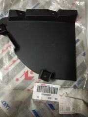 ALFA ROMEO 147 2000-2010 ΔΙΑΚΟΣΜΗΤΙΚΟ ΚΑΛΥΜΜΑ ΠΡΟΦΥΛΑΚΤΗΡΑ ΕΣΩΤΕΡΙΚΟ ΕΜΠΡΟΣ ΔΕΞΙ ΒΑΦΩΜΕΝΟ ΓΝΗΣΙΟ ΚΑΙΝΟΥΡΓΙΟ