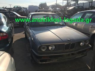 BMW 316 E30 1.6 ΜΕ ΤΥΠΟ(164VB0) ΓΙΑ ΑΝΤΑΛΛΑΚΤΙΚΑ www.anakiklosi-lagada.gr
