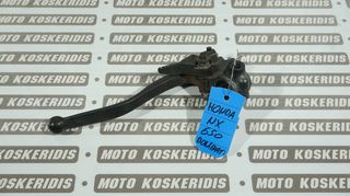 ΒΑΣΗ ΜΑΝΕΤΑΣ ΣΥΜΠΛΕΚΤΗ ΚΟΜΠΛΕ HONDA NX 650 DOMINATOR /   ΜΟΤΟ  ΚΟΣΚΕΡΙΔΗΣ 