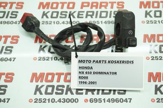 ΔΕΞΙ ΣΚΡΙΠ->  HONDA NX 650 DOMINATOR, 1996-2001   